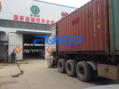 福瑞得機械手扶壓路機，瀝青灌縫機，灌縫膠出征印尼
